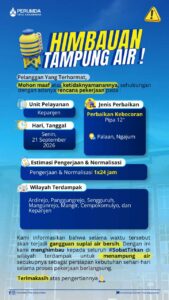 Compress_20260921_182514_4506